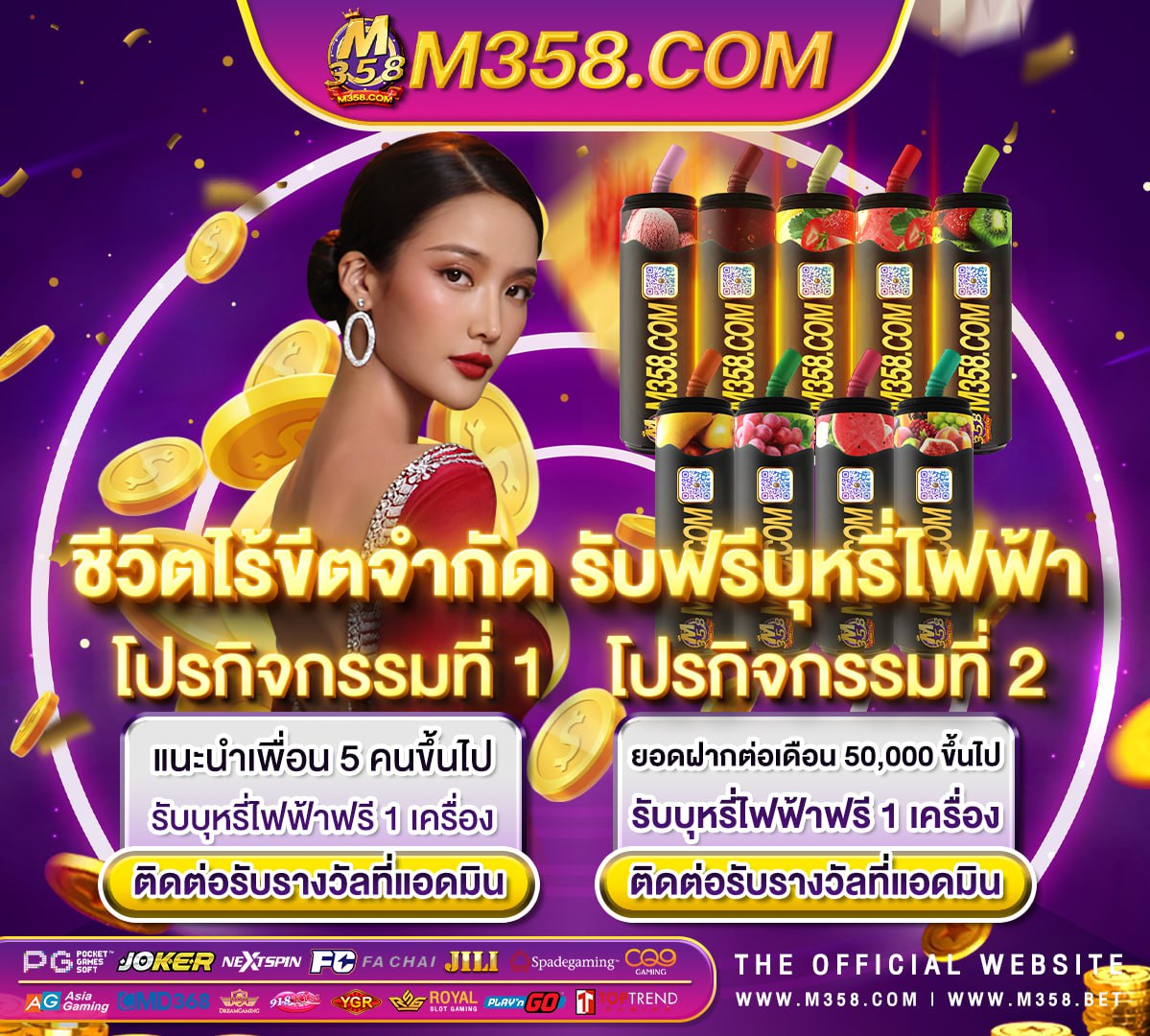 สมัครเว็บ 888bet sloths facts pgslot เว็บ ตรง ล่าสุด